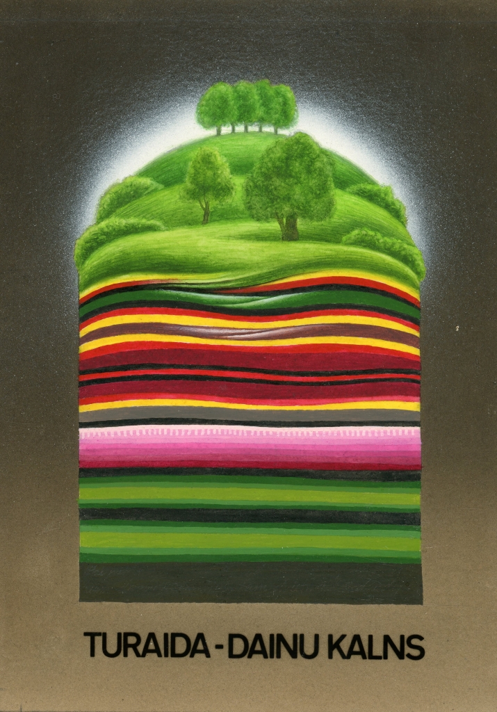 1985 Ielūgums V.kucins (medium)
